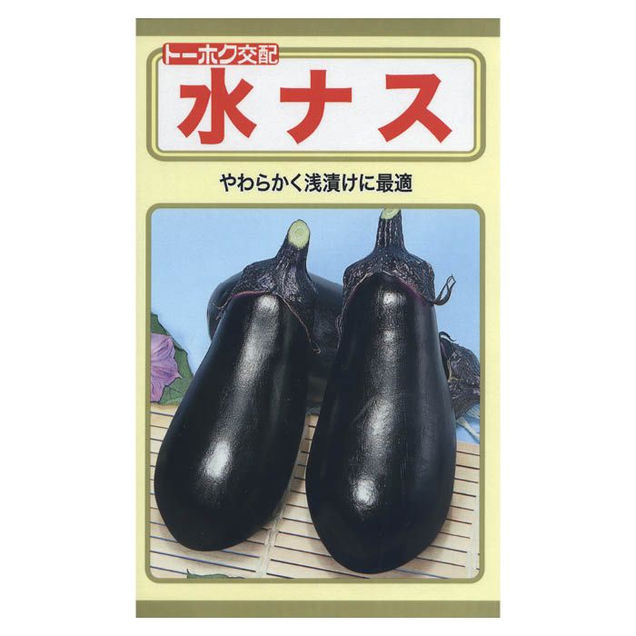 皮がやわらかく、果肉には水分が多く含まれやわらかい肉質で浅漬けは絶品です。