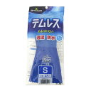 テムレス S281(4)