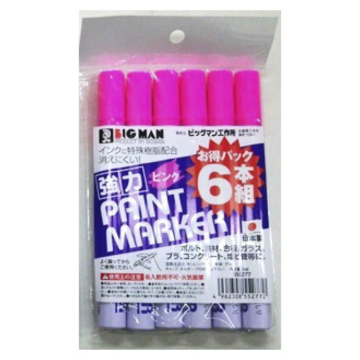 強力ペイントマーカー6本組 TSB-62 ピンク