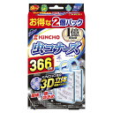 金鳥 虫コナーズプレートタイプ 366日2個入り