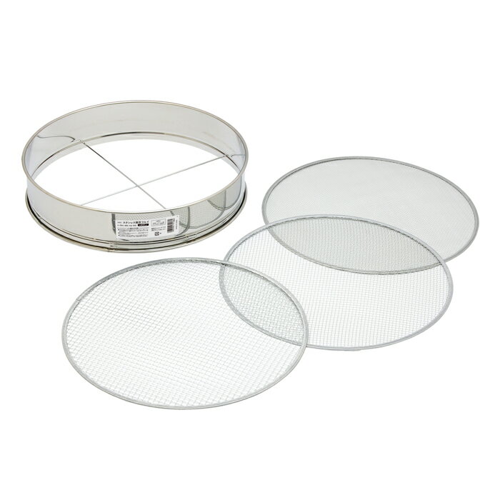 ナフコ ステンレス園芸ふるい φ37cm
