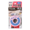 ニトムズ アイロン接着テープ強力 T0293 10×5