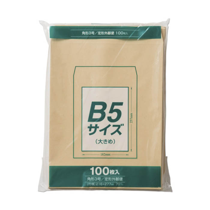 【エントリーでポイント10倍】マルアイ クラフト封筒 角形3号 100枚 PK-Z137 70g【2024/5/23 20時 - 5/27 1時59分】