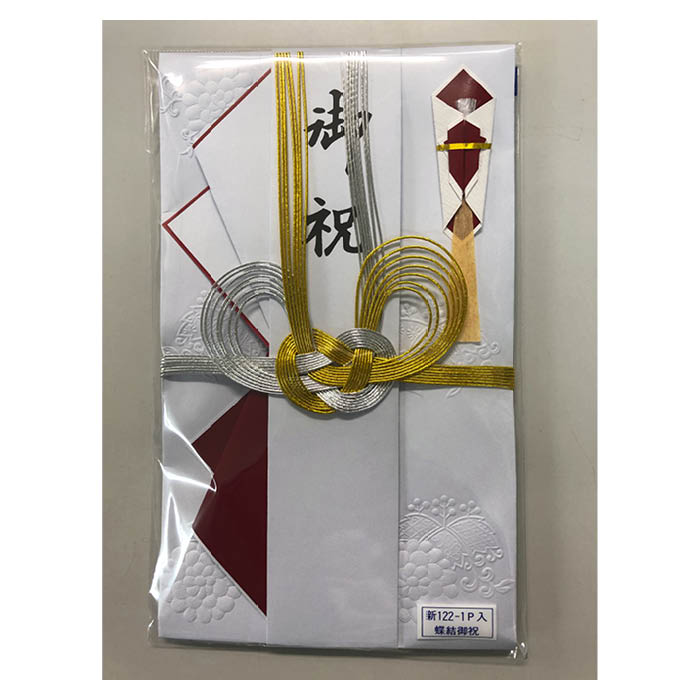 前谷紙工 金銀蝶結 御祝 シン122
