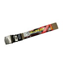 コーコス信岡 ワークベルト BC321SPベージュ110