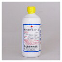 高杉製薬 燃料用アルコール 500ml