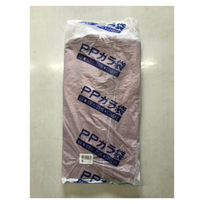 【エントリーでポイント10倍】ガラ袋 25枚入【2025/12/4 20:00 - 2025/12/11 01:59】