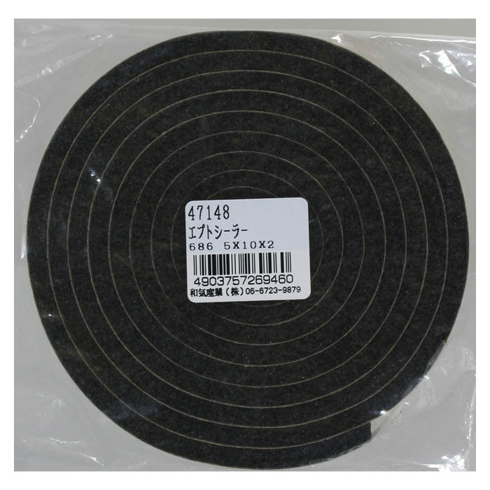 [仕様]：■幅：10mm■高さ：2000mm