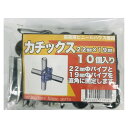 東都興業 Hカチックス 22×19 10入
