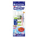 [特徴]：水槽の水換えポンプに新発想！餌の食べ残しやフン等で汚れた水を吐水口に取り付けたゴミ取り袋でキャッチ。そのままポイッと捨てるだけのゴミ取り袋付水換えホースポンプです。[材質]：PE、EVA、PVC