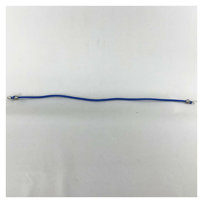 ナフコバンジーコード 5mm×600mm