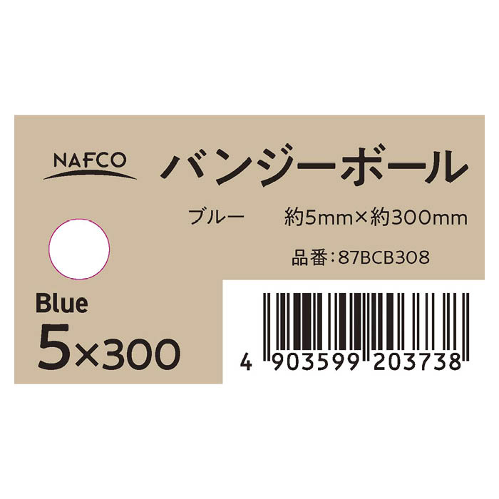 �ʥե��Х󥸡��ܡ��� 5mm��300mm