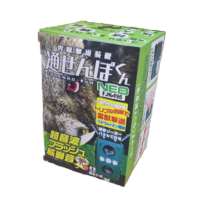 富士倉 通せんぼくんNeo FJK-195