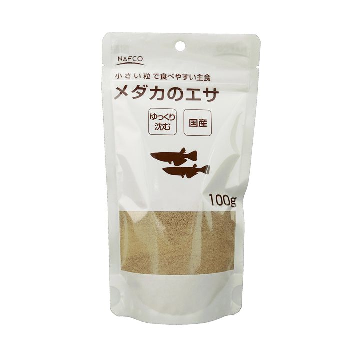 【特徴】：■水に溶けにくく、ゆっくり沈み食べやすい顆粒状なのでメダカがよく食べます。[原材料]：■小麦粉、フィッシュミール、大豆ミール、ビール酵母、グルテンミール、ガーリック、海藻粉末、粘結剤（ポリアクリル酸Na）、ビタミン類（塩化コリン、E、C、イノシトール、B5、B2、A、B1、B6、B3、葉酸、D3、ビオチン）、ミネラル類（P、Na、Cl、Fe、Mg、Zn、Mn、Cu、I）[栄養成分表示]：■蛋白質35％以上、脂質3％以上、粗繊維3％以下、灰分12％以下、りん0.7％以上、水分10％以下[保存方法]：■開封後は冷暗所に保存し、できるだけ早くお使いください。