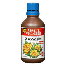 【エントリーでポイント10倍】住化 スミソン乳剤 300ml【2024/4/24 20時 - 4/27 9時59分】