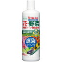 【エントリーでポイント10倍】花工場原液 820ML【2024/5/9 20時 - 5/16 1時59分】