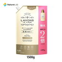 ラボン柔軟剤入り洗剤 シャイニームーン 特大詰め替え1500g
