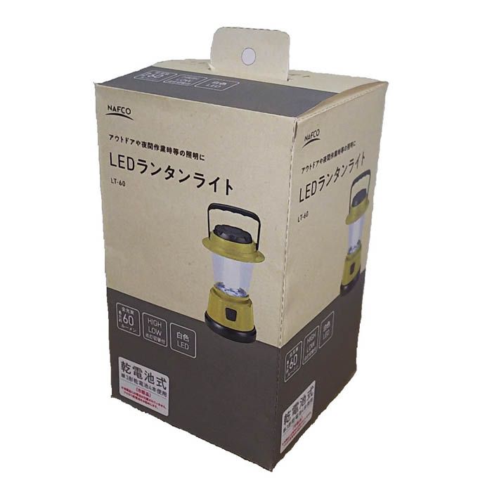 ナフコ LEDランタンライト LT-60 nafco-10279606 ホームプラザナフコ楽天市場店 サンプル画像2