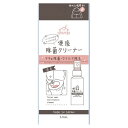 ロケット石鹸 携帯用便座除菌クリーナー 60ml