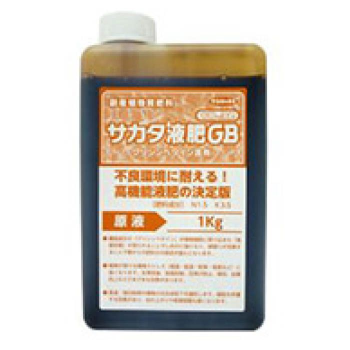 サカタのタネ サカタ液肥GB 1kg