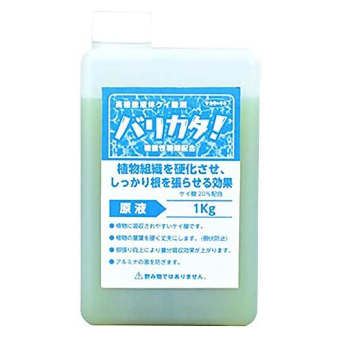 [特長]：水溶性ケイ酸は細胞壁の内側に入り込み、ケイ化細胞を形成して過蒸散を抑え、病害虫や倒伏被害を軽減します。また土壌散布により、根をしっかり張らせる効果もあります。配合成分の一部である機能性糖類は、吸収促進、植物のもち、耐凍性向上が図れる新素材です。[注意事項]：高温時や高濃度での散布に注意　 [有効成分]：ケイ酸 　[対象害虫]：なし