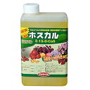 【エントリーでポイント10倍】サカタのタネ ホスカル 1L【2024/2/19 20時 - 2/23 1時59分】