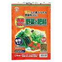 有機100%野菜の肥料 650g