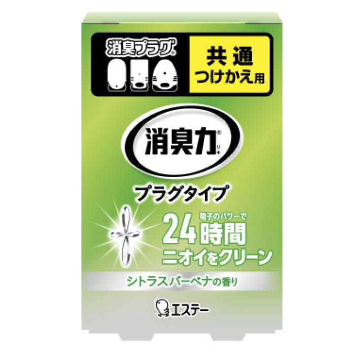 除臭剂, 芳香剂 - エステー 消臭力プラグタイプ付替 シトラスバーベナの香り