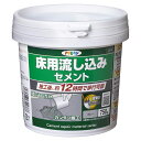 アサヒペン 床用流し込みセメント 750gグレー