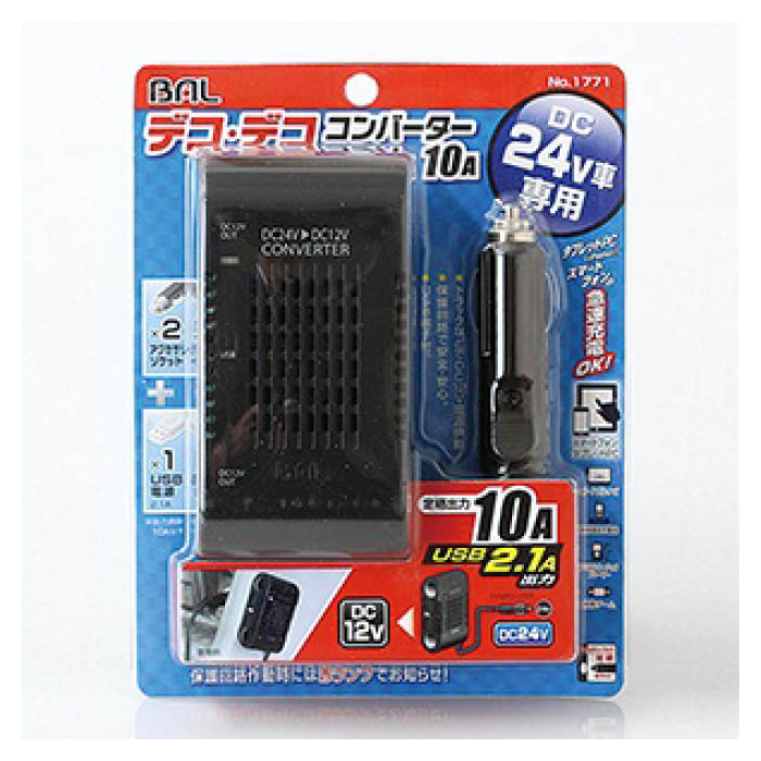 Rakuten - DC/DCコンバーター　10A 1771