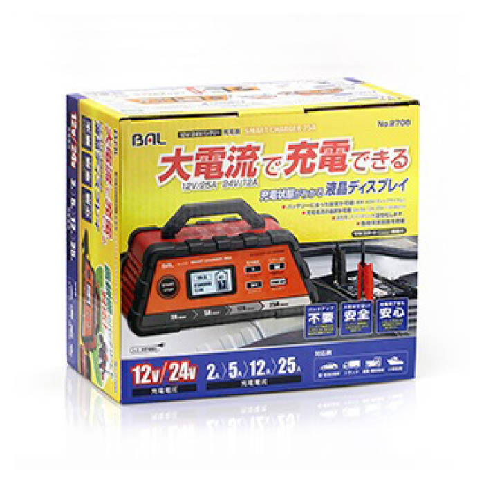 【エントリーでポイント10倍】12・24Vバッテリー充電器SMART 2708【2025/12/4 20:00 - 2025/12/11 01:59】