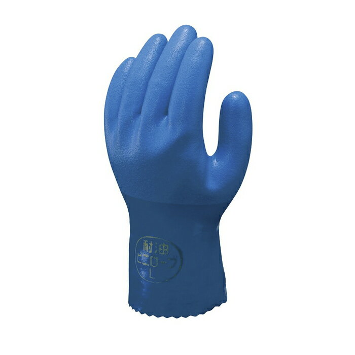 Rakuten - 耐油ビニローブ2双組　LL S652LL2