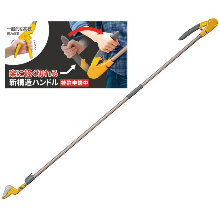 ムサシ すご腕プッシュカット2段式アンビル刃 No521