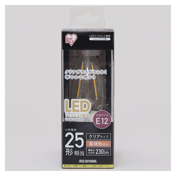 アイリスオーヤマ LEDフィラメント電球 E12タイプ25形相当 電球色 非調光 クリアタ...