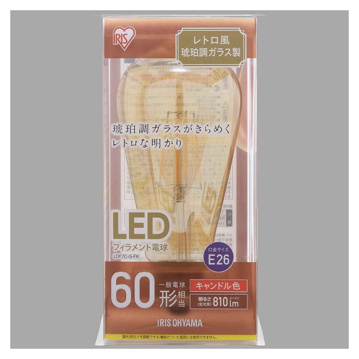 �����ꥹ������� LED�ե�������ŵ� ��ȥ��� E26 60������ ST�� LDF7C-G-FK
