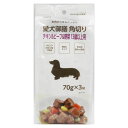 愛犬御膳パウチ 角切りチキン&ビーフ&野菜13歳以上用 70g×3袋