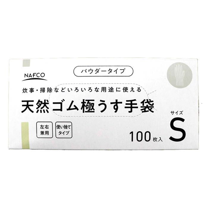 ナフコ 天然ゴム極うす手袋 100枚入 PW