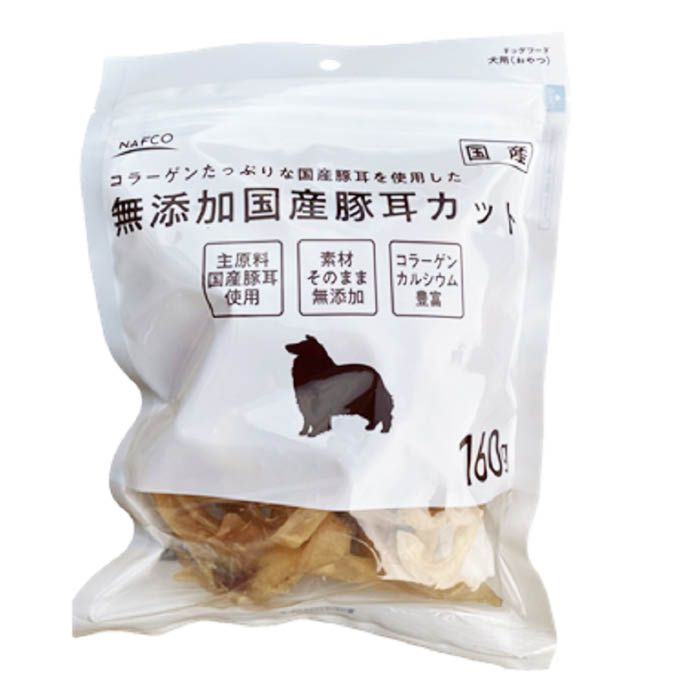 Rakuten - ナフコ 無添加国産豚ミミカット 160g