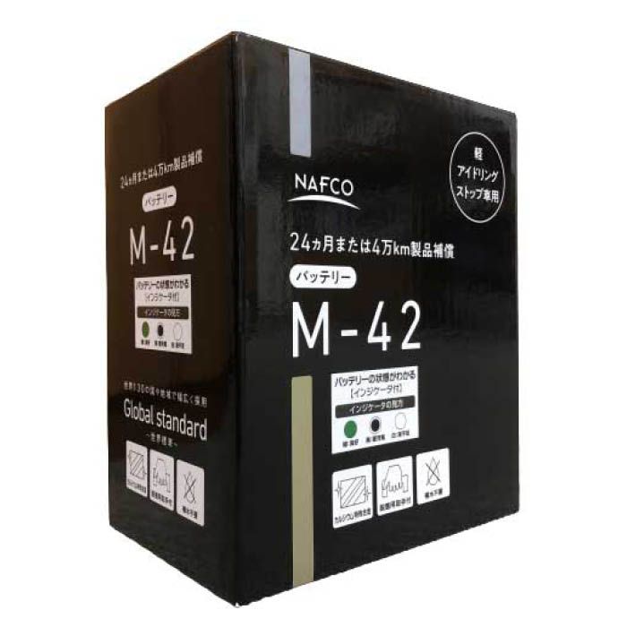 ナフコ バッテリー M-42
