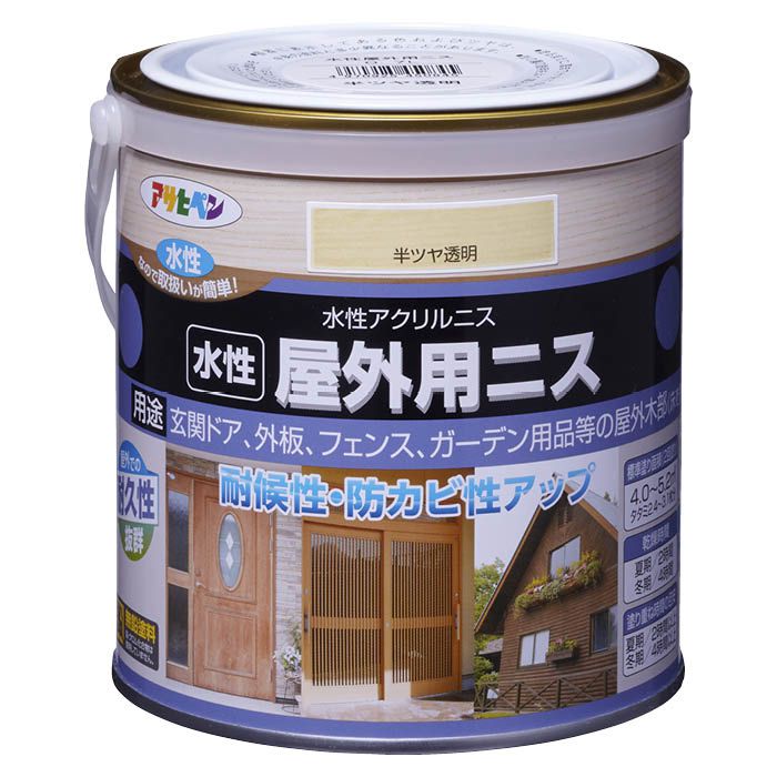 アサヒペン 水性屋外用ニス 0.7L半ツヤ透明