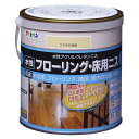 アサヒペン 水性フローリング床用ニス 0.7Lツヤあり透明