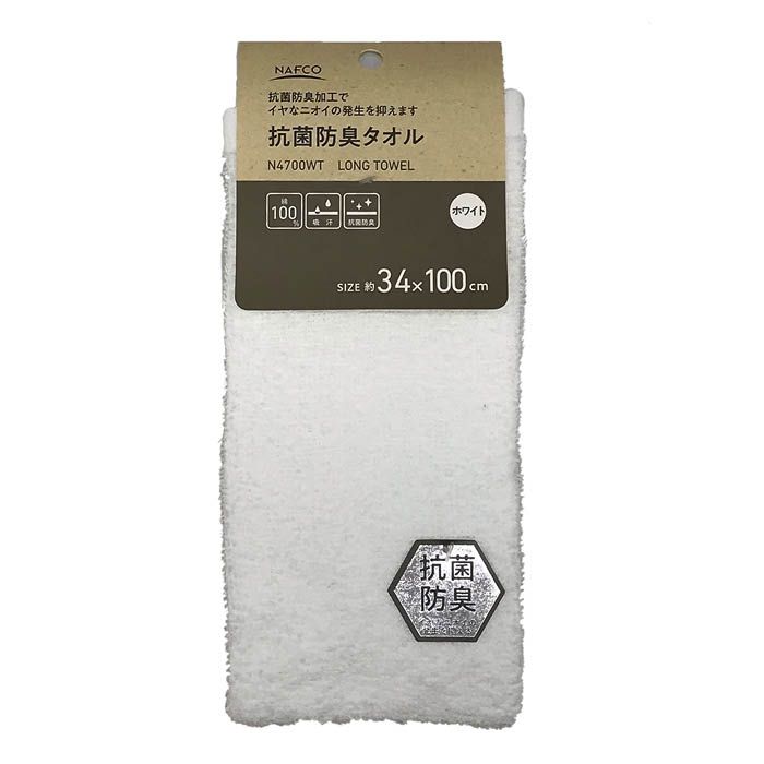 [特長]吸汗にすぐれ、抗菌防臭加工でイヤなニオイの発生を抑えます。[仕様]サイズ：約34×100cm[品質表示]綿100％