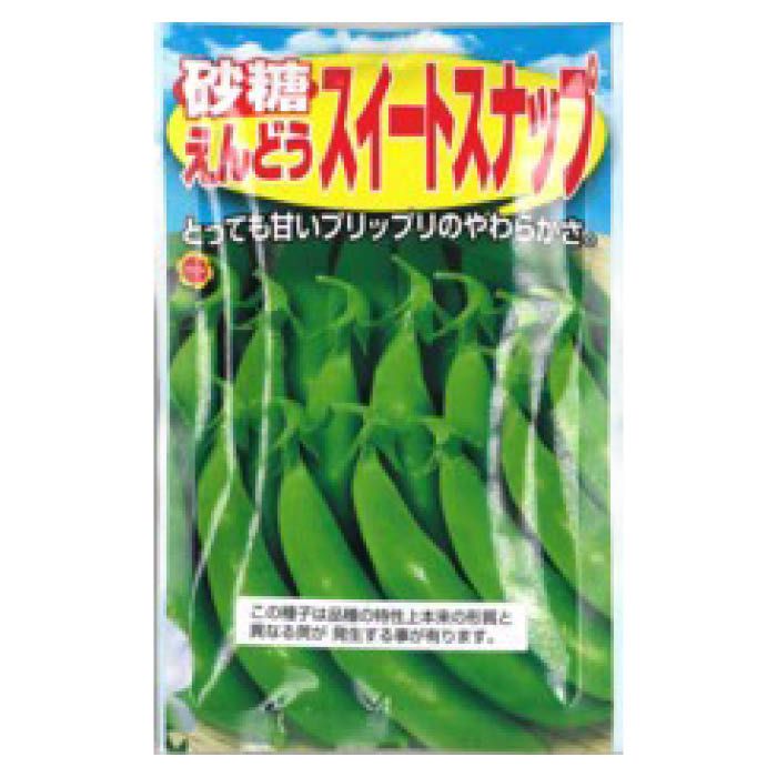 果実は大きくなっても莢が固くなりません。甘味と風味が強く、みずみずしく柔らかい莢が人気です。※蒔き時期、収穫・開花時期等はパッケージ裏面の記載をご確認ください。※育成目安については、環境による変動があるため、これを保証するものではございません。※内容量、生産地、発芽率、有効期限などについては、種の生産時期によって変わる場合がございます。