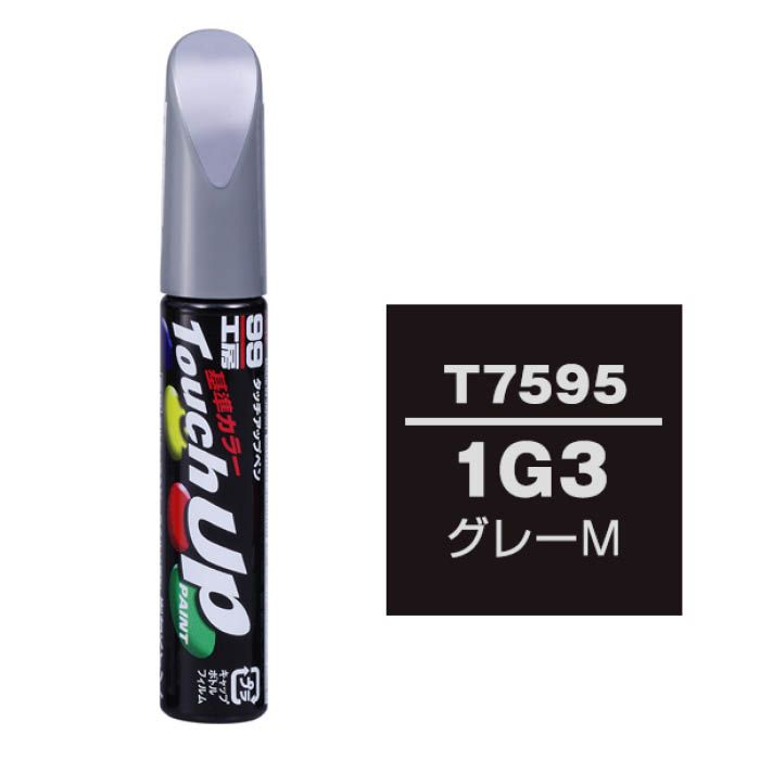 ソフト99 タッチアップペン トヨタ T7595