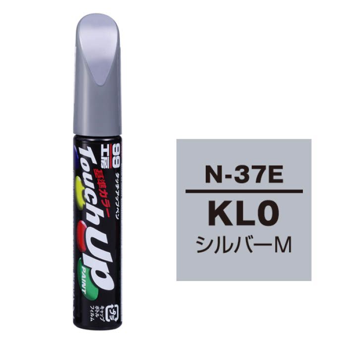 [特長]：■ボデーの小さなキズ・ハガレの補修に便利な筆付きカーペイント■新車時の色を基準に調色していますが塗装方法の違い（吹付・ハケ塗り）や補修面変退色により色が正確に合わない場合があります。■カラーナンバー：KL0