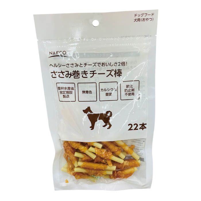 ナフコ ささみ巻きチーズ棒 22本