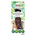 アースペット BOTANICAL虫よけスプレー 120ml