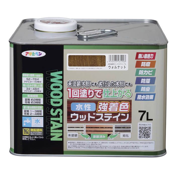 [特長]：■隠ぺいが高く1回塗りで仕上がる水性・低臭タイプの木部専用塗料です。■木目を生かした美しいステイン仕上げができ、日光や雨に強く耐候性に優れています。■防腐・防カビ・防藻・防虫効果があり、長期間、木部を美しく保ちます。■撥水剤の配合により長期間撥水性を維持し、木部を保護します。[用途]：■屋内外用■ラティス・トレリス・プランター・ウッドデッキなどのガーデン用木製品。■家具・窓枠・幅木・ウッドクラフト・工作品などのインテリア木部・木製品。[仕様]：■水性アクリルウレタンエマルション樹脂塗料■乾燥時間：夏期／約2時間　冬期／約3時間■塗り重ね時間の目安：夏期／1～3時間　冬期／2～4時間■標準塗り回数：1回塗り■光沢：ツヤ消し■塗膜の仕上がり：半透明■塗り面積1回塗り／52～72平米　タタミ ： 31～43枚分吸い込みが激しい面／34～48平米　タタミ ： 21～29枚分[使用上の注意]：■表示の用途以外には使用しないで下さい。塗料がすでに塗られている面や吸いこみがないプリント合板、化粧合板には塗れません。食器など直接食べ物と接触するところは塗らないで下さい。■犬小屋や鳥かご、その他ペットなどがなめたり、かじったりするような木部には塗らないで下さい。■薄く塗りすぎると防錆性等の効果が充分に得られません。また、一度に厚塗りすると乾燥に長期を要することがあります。■下地の種類によっては1回塗りでは仕上がらない場合があります。その場合には2回塗りして下さい。