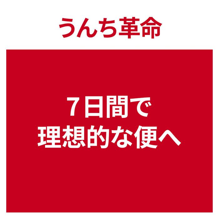 【エントリーでポイント10倍】サイエンスダイエット猫用 腸の健康サポートプラス チキン 1.6Kg【2022/9/4 20時 - 9/11 1時59分】