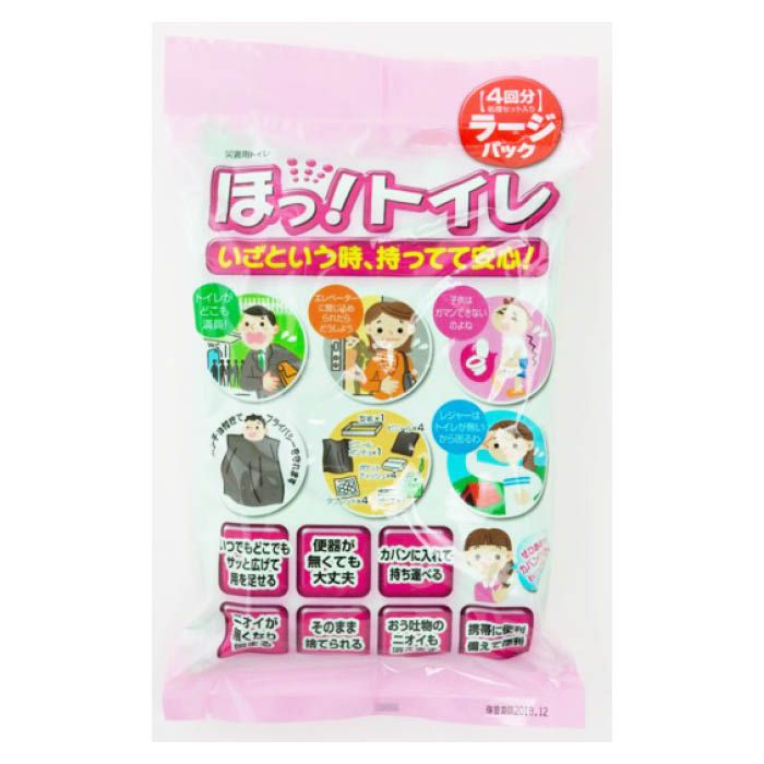【エントリーでポイント10倍】エクセルシア ほっトイレラージパック HIT-02【2025/12/4 20:00 - 2025/12/11 01:59】